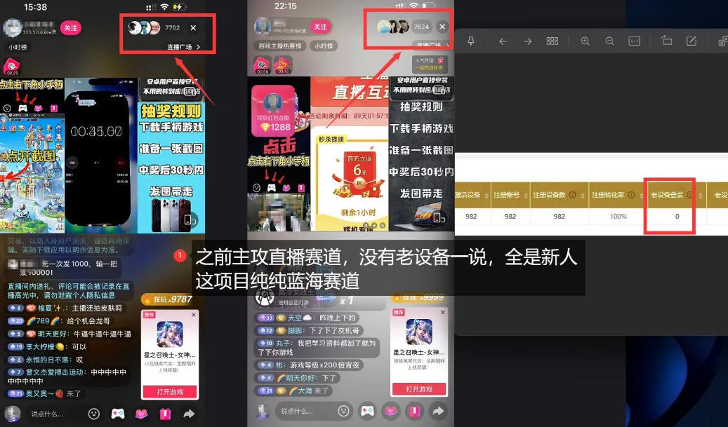 5AW游戏最新项目：游戏拉新+网盘拉新双收益链路全流程拆解-33资源网