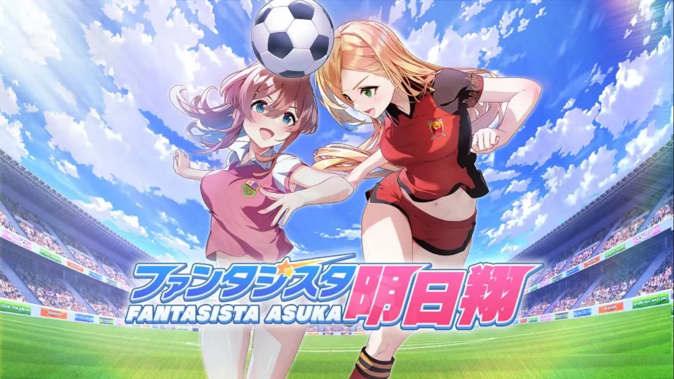 【日版】梦幻球星明日翔 .Fantasista Asuka 中文-33资源网