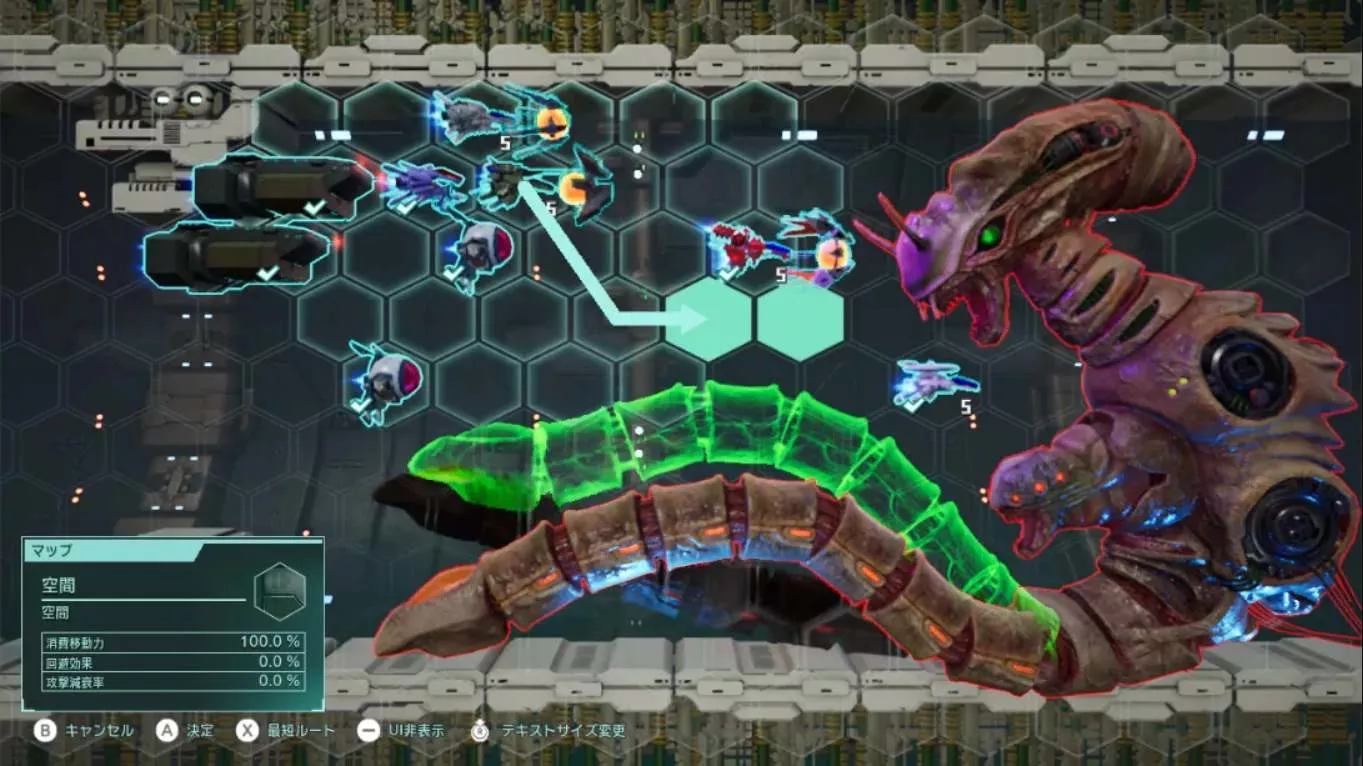 【日版】异形战机战略I・II宇宙 R-TYPE TACTICS I・II COSMOS 中文 【日版】异形战机战略I・II宇宙 R-TYPE TACTICS I・II COSMOS 中文