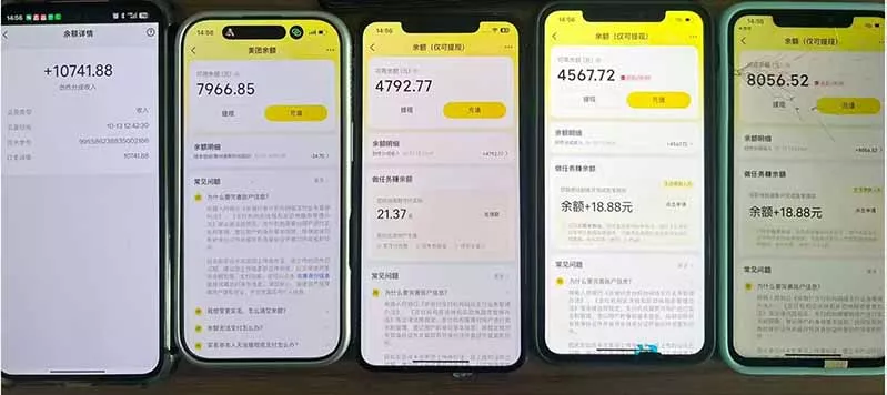 最新大众点评分成计划 全网独家 AI 智能体玩法,一键批量产出笔记,2 分钟一篇,新手直接跑出单日四位数-33资源网