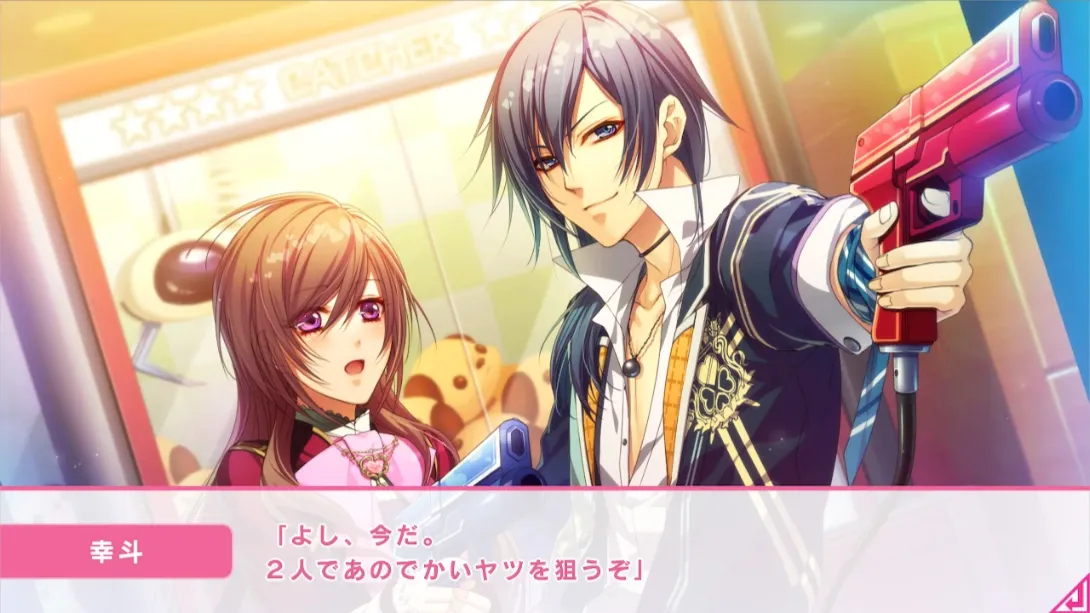 玻璃心公主 .Glass Heart Princess 日语