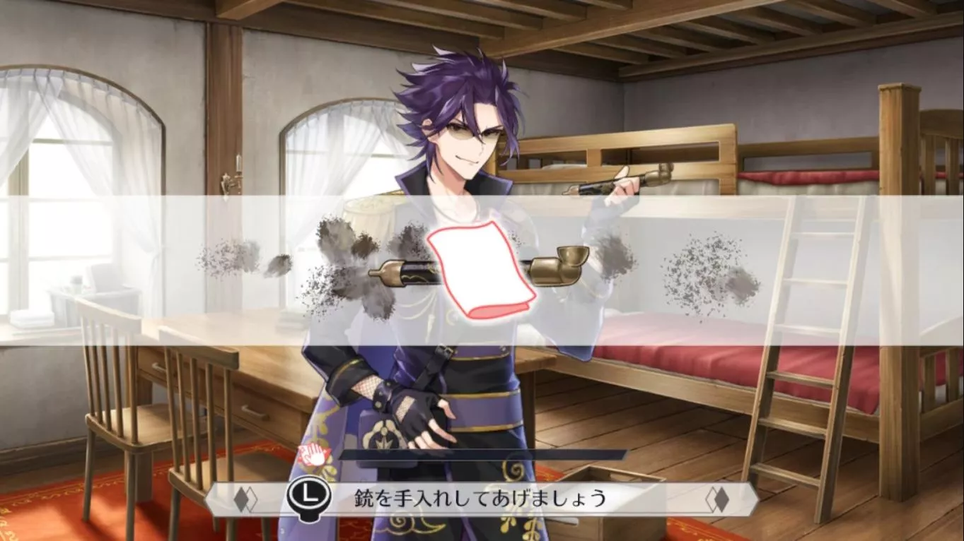 【日版】千铳士:Rhodoknight Nintendo Switch版 千銃士:Rhodoknight for Nintendo Switch 日语 【日版】千铳士:Rhodoknight Nintendo Switch版 千銃士:Rhodoknight for Nintendo Switch 日语