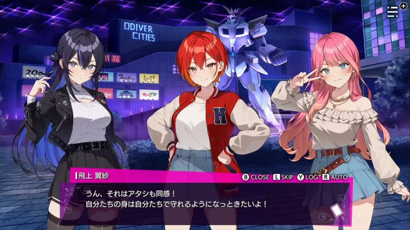 【日版】东京女武神 東京ワルキューレ 中文 【日版】东京女武神 東京ワルキューレ 中文