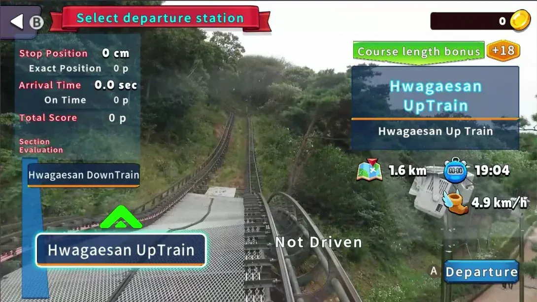 【美版】韩国单轨列车全景线 华盖山 .Korean Monorail Panorama Line Hwagaesan 中文 【美版】韩国单轨列车全景线 华盖山 .Korean Monorail Panorama Line Hwagaesan 中文