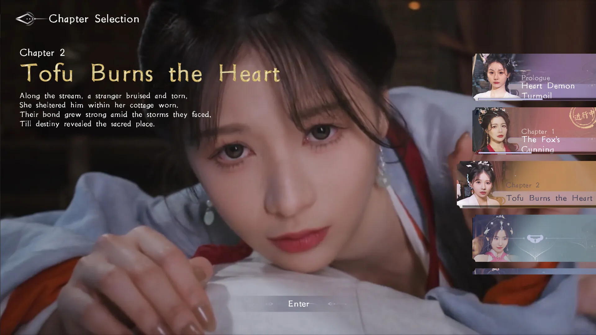 《美女，请别影响我成仙全球版》中文版-33资源网