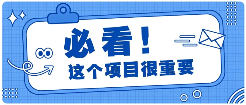 壁纸号新玩法拆解,低成本手机就能操作,有人靠这套玩法轻松做到月入万元-33资源网