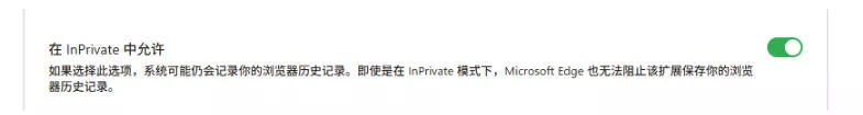 豆包无水印下载终于来了!支持豆包图片/视频,目前唯一免费使用的插件,浏览器拓展-33资源网