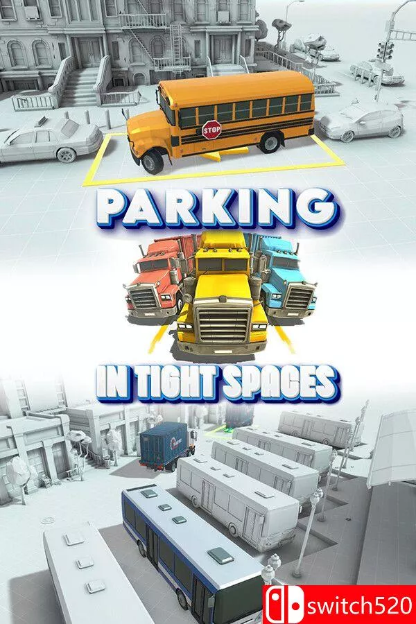 《狭窄空间停车（Parking in Tight Spaces）》官方中文 [中文/英文]