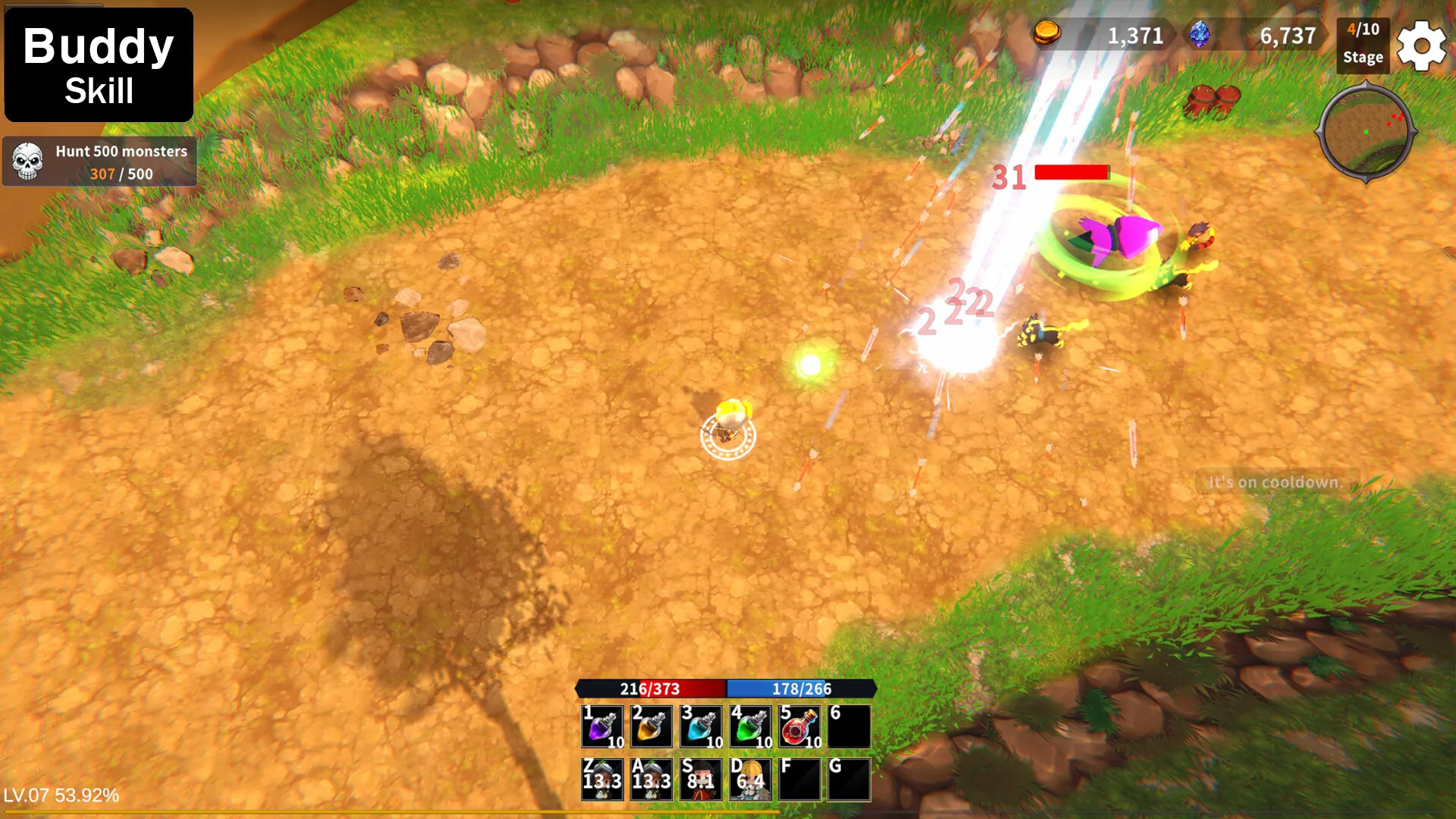 《伙伴奇技/BuddySkill》PC中文版下载-33资源网