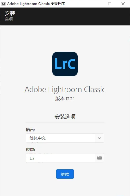 Adobe Lightroom Classic v15.2.0.6高级版-33资源网