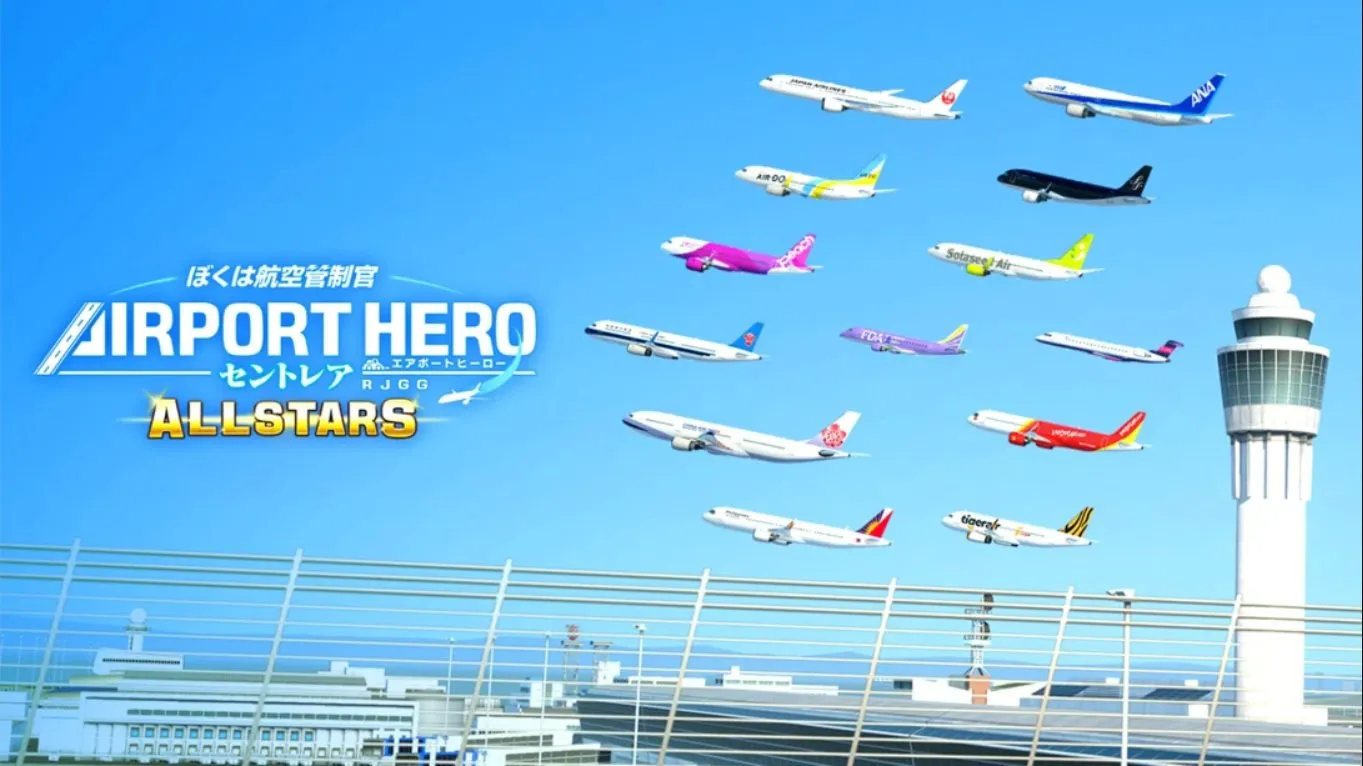 【日版】我是航空管制官 中部国际机场 全明星版 .I am an Air Traffic Controller AIRPORT HERO Centrair ALLSTA 英语-33资源网