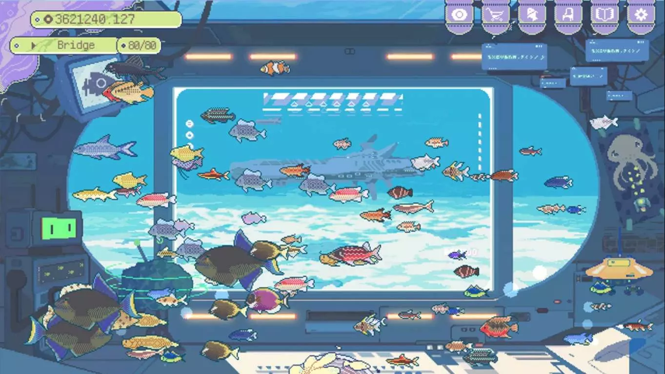 【美版】梦幻水族馆 Fantasy Aquarium 中文 【美版】梦幻水族馆 Fantasy Aquarium 中文