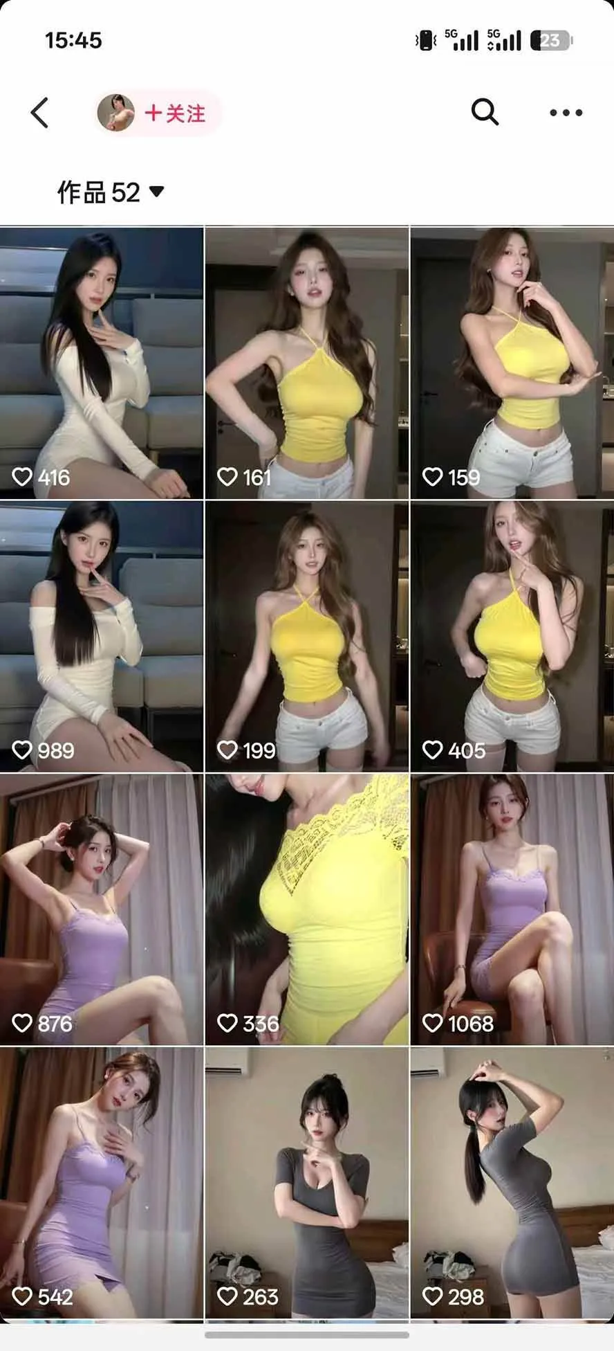 （21041期）AI真人感美女视频赛道玩法教学：真人感模特生成、人物统一、换脸换衣、背景替换、动作迁移及账号变现全套实操-33资源网