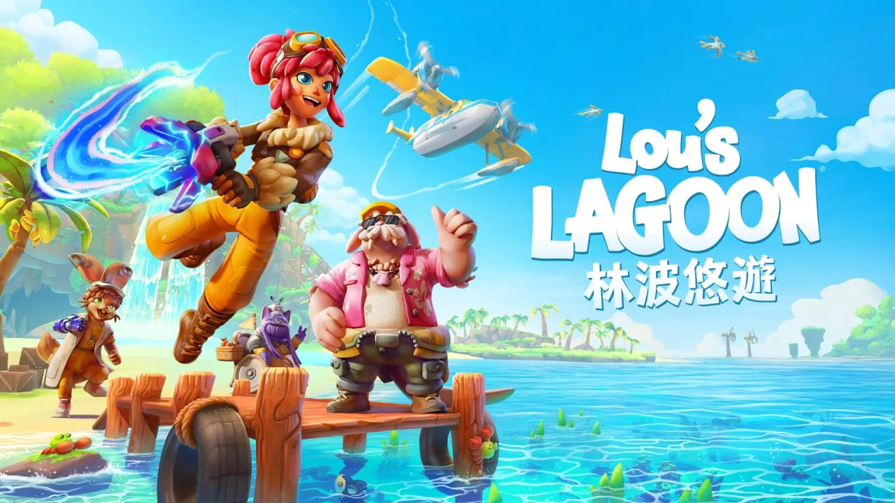 卢湖采风丨Lou’s Lagoon-33资源网
