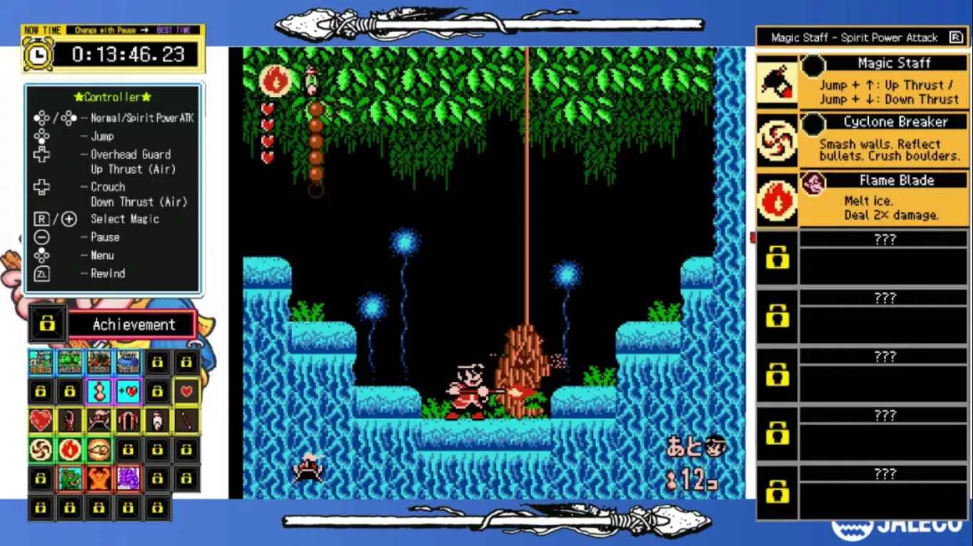 【美版】JALECO合集 FC版 西游记世界II 天上之神 & 痛击 JALECOlle Famicom Ver. Saiyuuki World II – Th 英语 【美版】JALECO合集 FC版 西游记世界II 天上之神 & 痛击 JALECOlle Famicom Ver. Saiyuuki World II – Th 英语