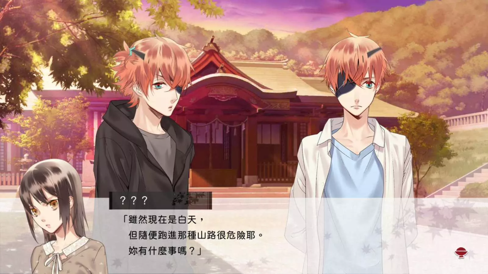 妖怪米饭~再来一碗! .あやかしごはん ~おおもりっ!~ for S 中文 妖怪米饭~再来一碗! .あやかしごはん ~おおもりっ!~ for S 中文