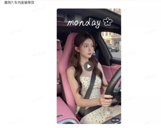 爆火AI视频教学,工作流实现爆款视频制作:美女跳舞,还有童装跳舞,男生跳舞,数字人对口型,宠物跳舞等等-33资源网