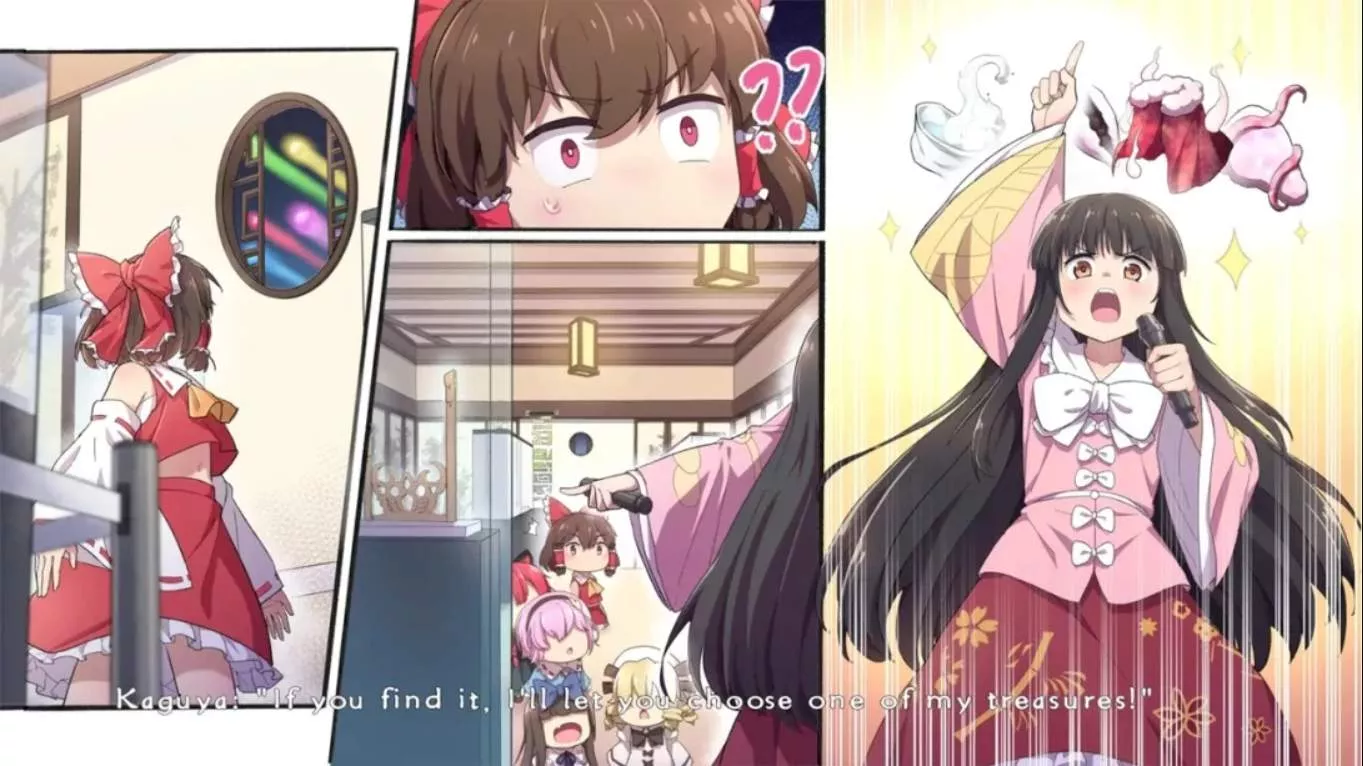 【美版】东方光耀夜 Touhou: Lost Branch of Legend 中文 【美版】东方光耀夜 Touhou: Lost Branch of Legend 中文