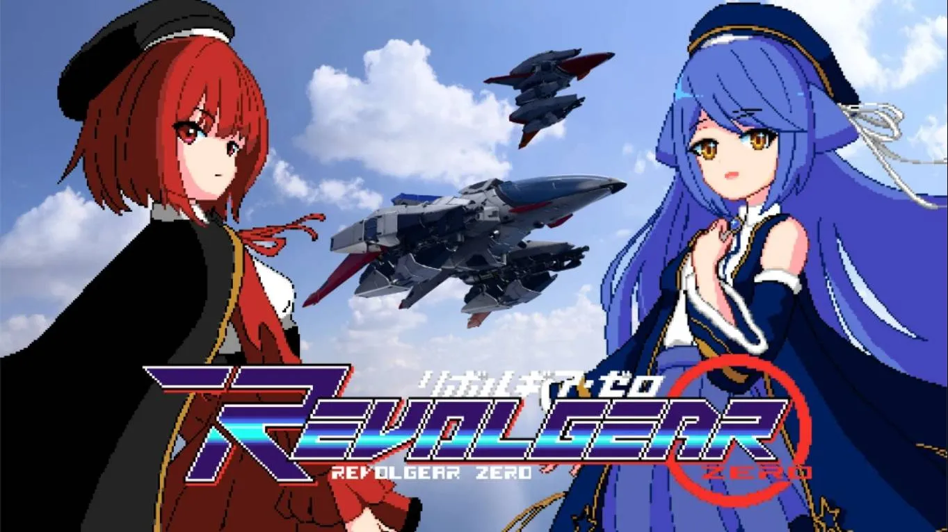 【美版】回转齿轮 零 .Revolgear Zero 中文-33资源网