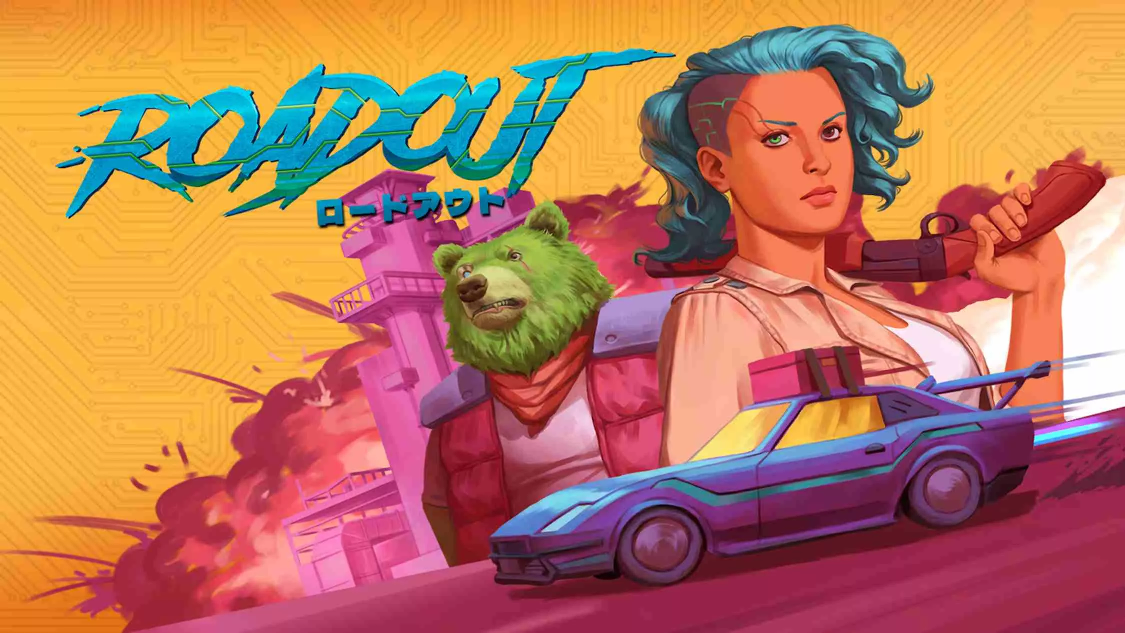 【美版】夺路狂飙 RoadOut 中文 【美版】夺路狂飙 RoadOut 中文