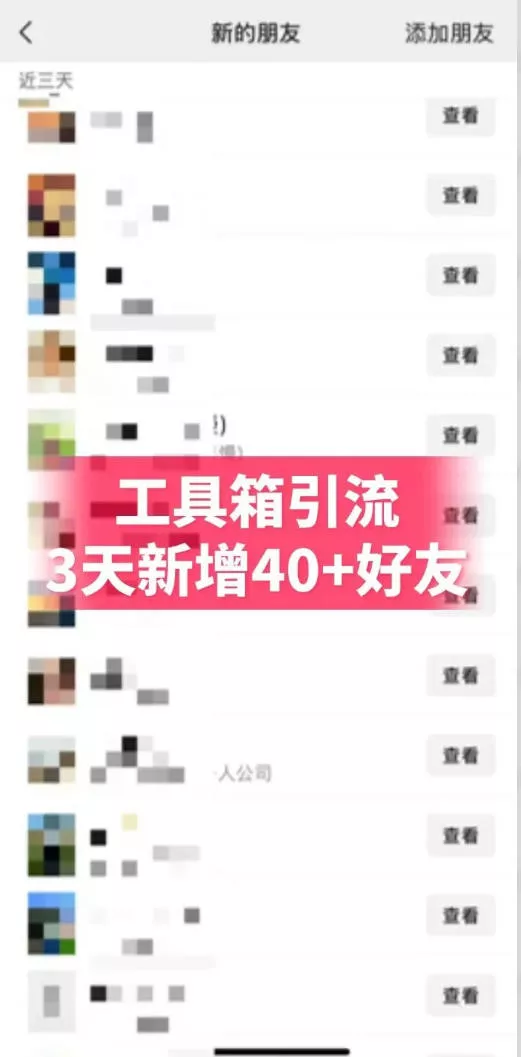 抖音AI工具号测评实战(1-2期-33资源网
