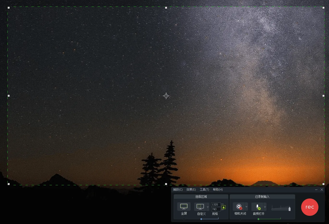 TechSmith Camtasia 26.1.3.17772高级版-33资源网