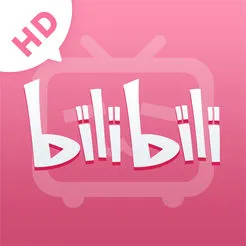 哔哩哔哩HD v2.5.1内置模块-33资源网