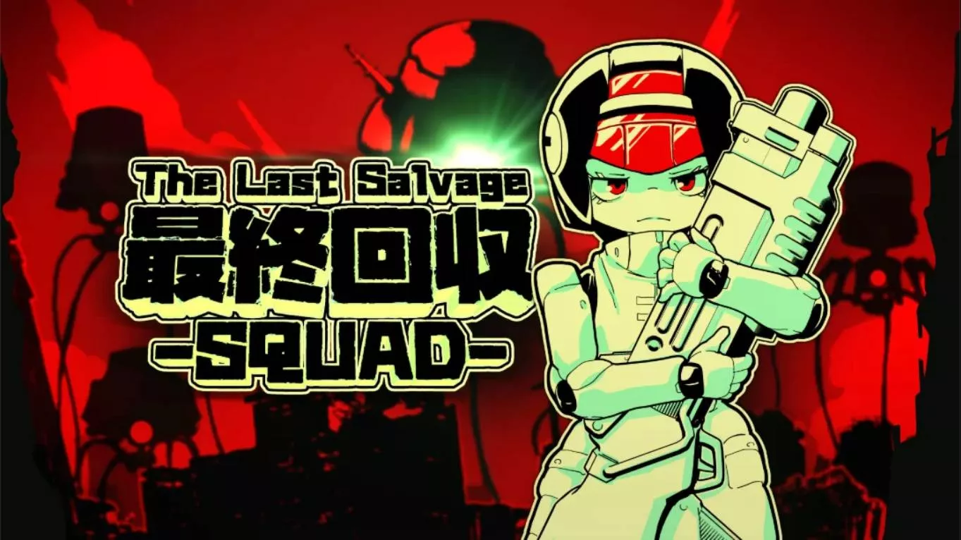 【美版】最终夺回小分队 .TheLastSalvageSquad 中文-33资源网