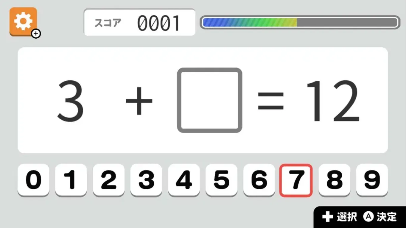 【日版】Easy brain tray with games Simple inspirational quizzes 日语 【日版】Easy brain tray with games Simple inspirational quizzes 日语