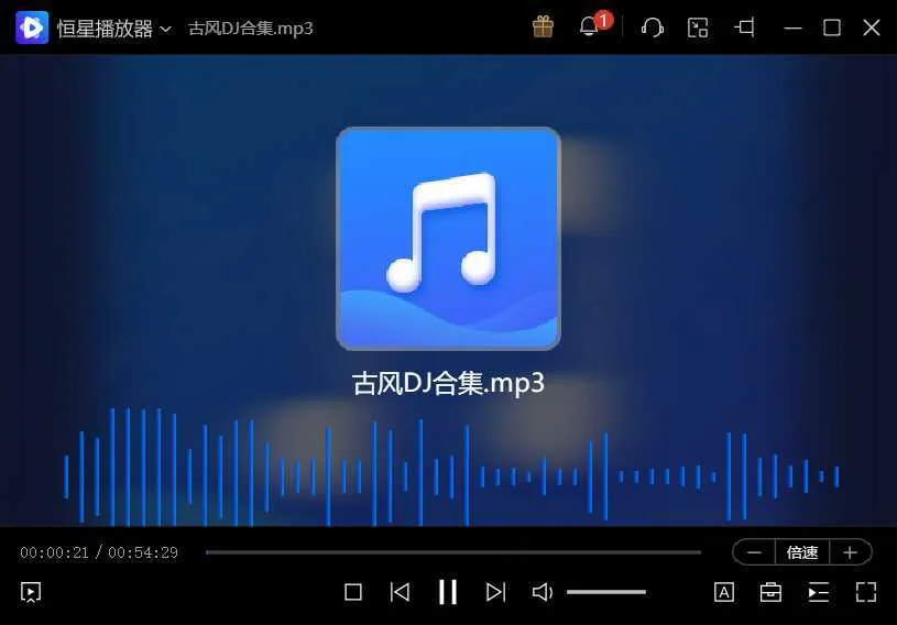 抖音短视频音频提取-33资源网