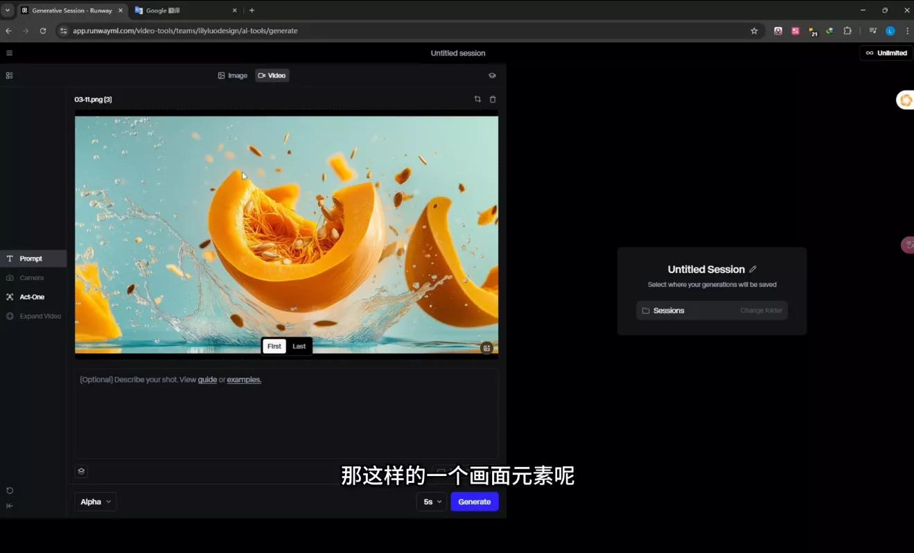 Ai视频创作大师班(更新2026)-33资源网