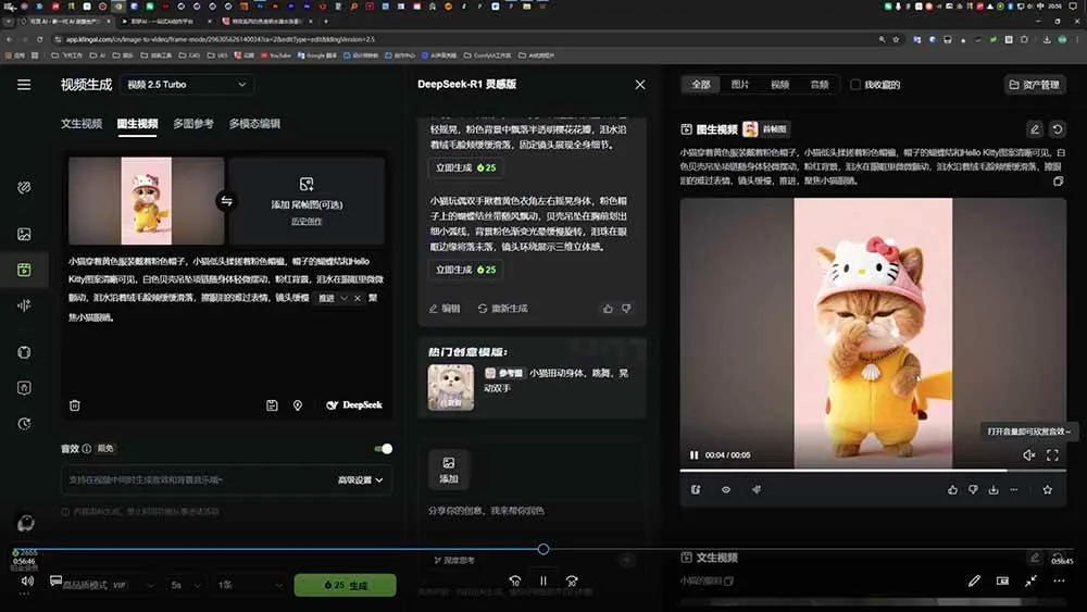（18510期）品牌设计师成长营第9期，AI赋能+技能实操+求职自媒体，全维度提升竞争力-33资源网