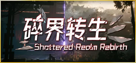 《琉隐1-5合集》中文版-33资源网