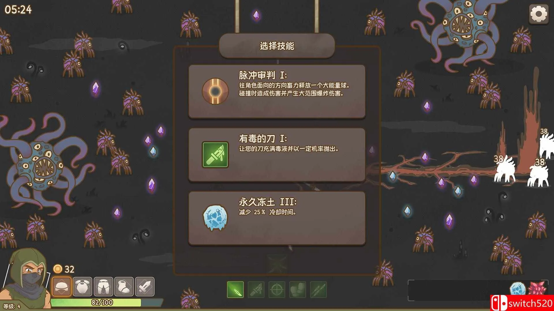 《遗物深渊（Relic Abyss）》官方中文 [中文/繁体/英文/日语]-33资源网