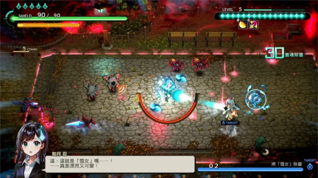 【港版】净夜侦探 迷瘴歼灭者 .Night Sweeper Detective MIASMA BREAKER 中文