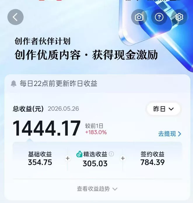 洞穴潜水探险视频教学：无需实拍不出镜，AE素材重组+氛围剪辑，解锁双收益日入1k+-33资源网