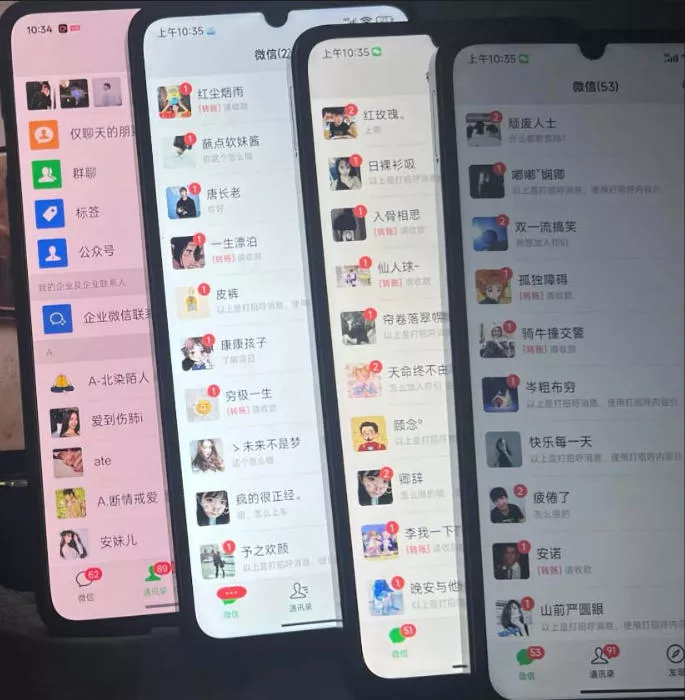 零门槛影视搬砖项目，月入万元，玩法稳定普通人可落地的长期副业！-33资源网