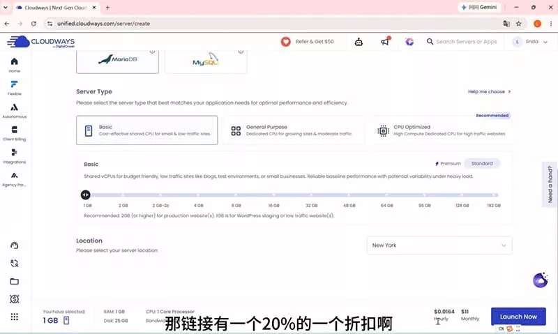 2026外贸独立站高阶课·域名服务器部署｜Elementor页面定制｜询盘双轨B端建站全套实操教程-33资源网