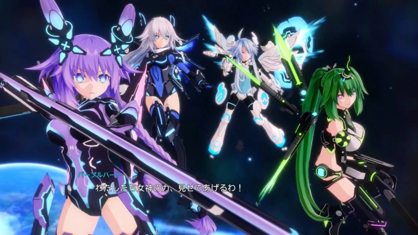 【日版】超新时空游戏 海王星∞(无限) 超新時空ゲイム ネプテューヌ∞(アンリミテッド) 日语 【日版】超新时空游戏 海王星∞(无限) 超新時空ゲイム ネプテューヌ∞(アンリミテッド) 日语