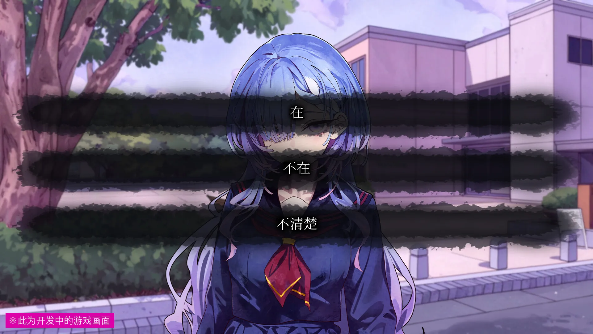 《久我山栞的死法手账》中文版-33资源网