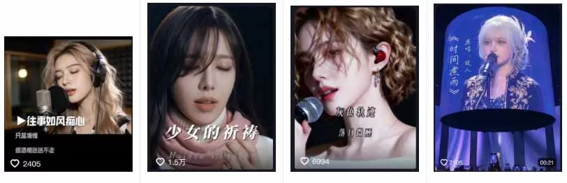 AI音乐MV全流程：原创歌词+AI作曲+虚拟人设+对口型+剪映后期，五步打造虚拟歌手-33资源网