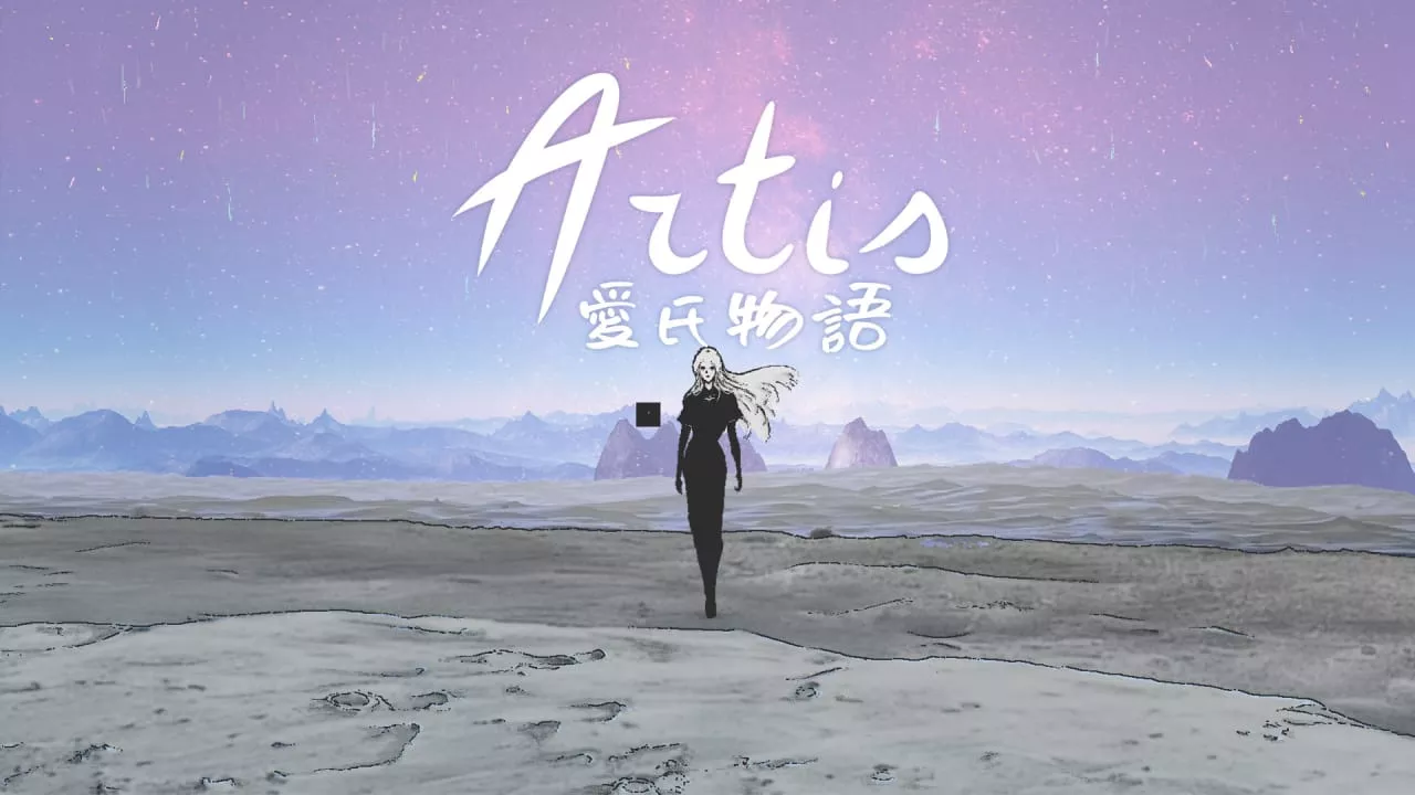 爱氏物语丨Artis Impact 爱氏物语丨Artis Impact
