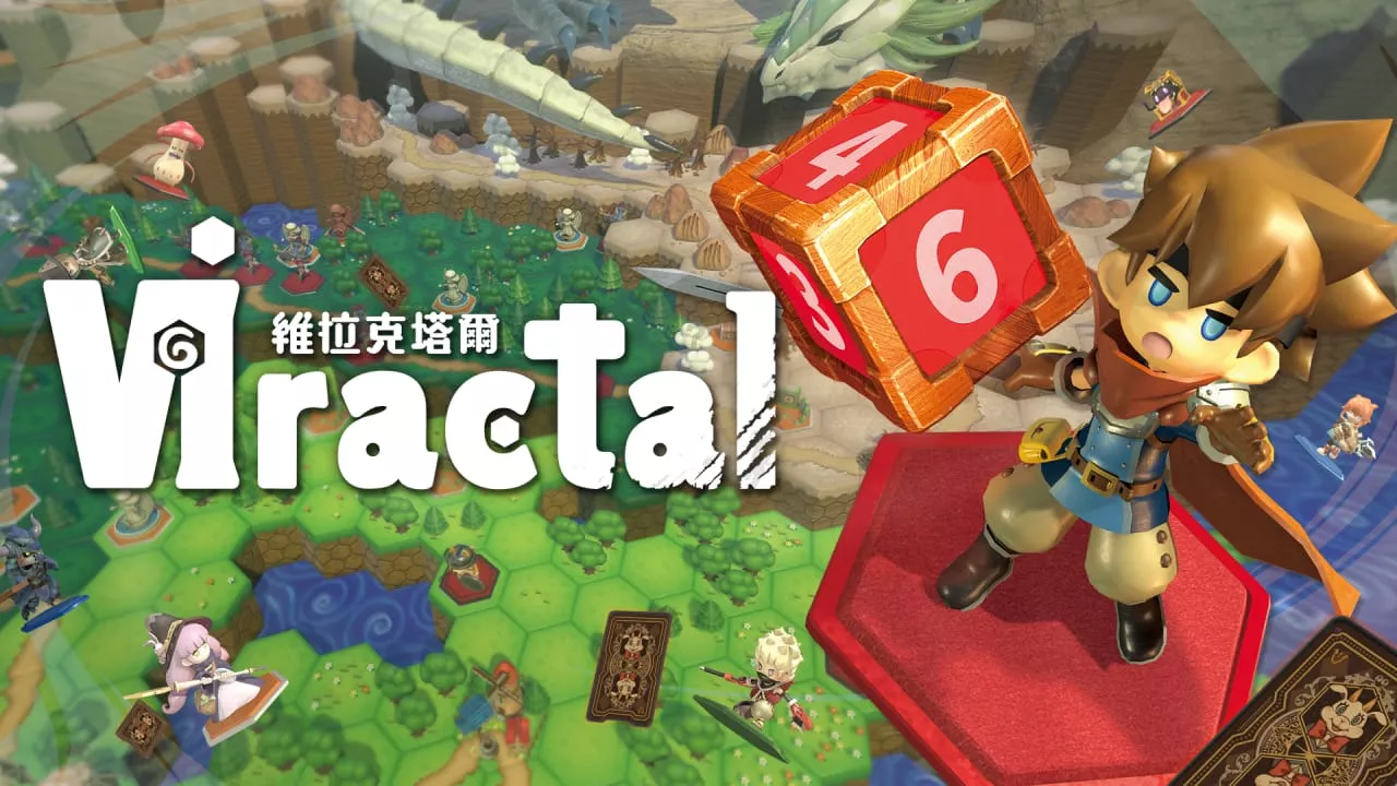 维拉克塔尔丨Viractal-33资源网