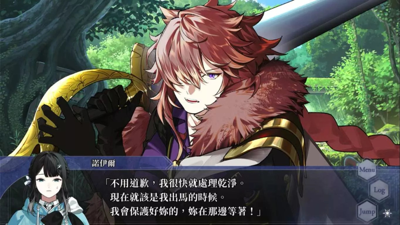 【港版】奥兹国安魂曲 OVER REQUIEMZ 奧茲國安魂曲 中文 【港版】奥兹国安魂曲 OVER REQUIEMZ 奧茲國安魂曲 中文