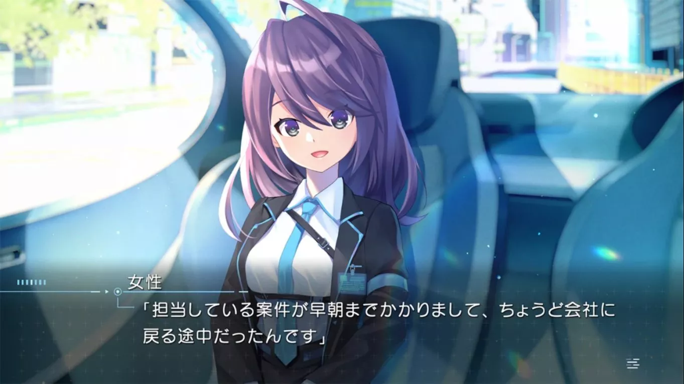 【日版】虹彩都市 日语 【日版】虹彩都市 日语