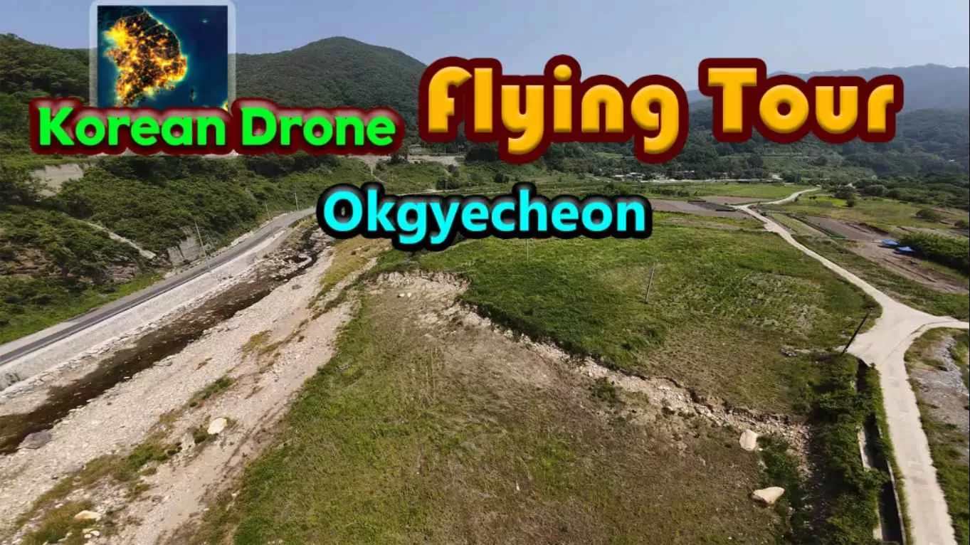 韩国无人机飞行之旅 Okgyecheon Korean Drone Flying Tour Okgyecheon 中文-33资源网