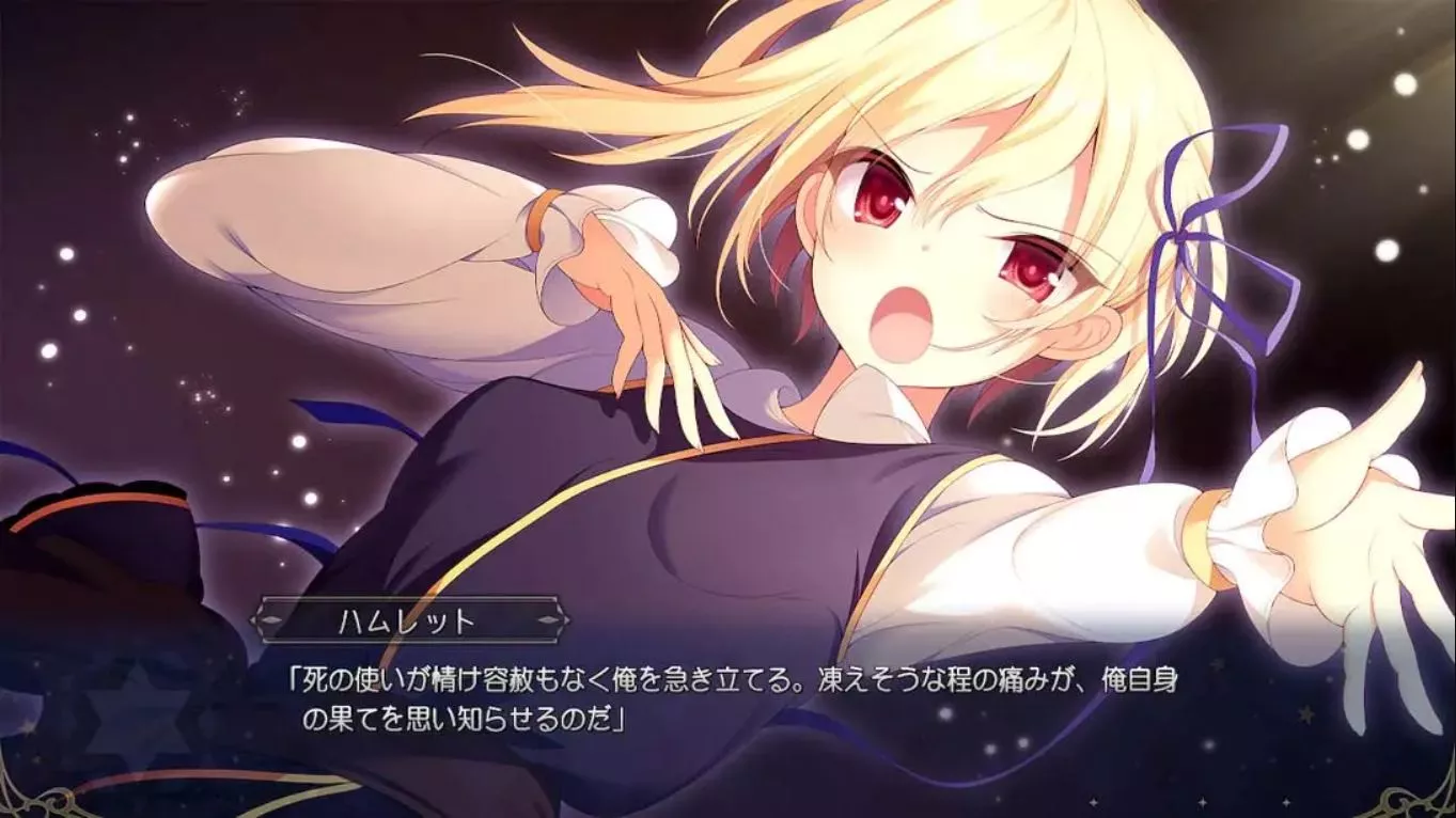 【日版】冥契的牧神节 Meikei no Lupercalia 中文汉化 【日版】冥契的牧神节 Meikei no Lupercalia 中文汉化