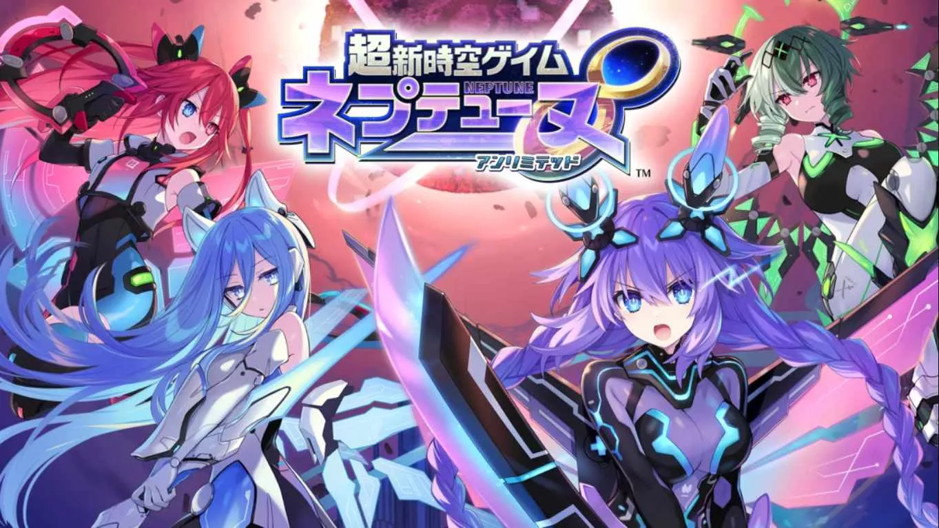 【日版】超新时空游戏 海王星∞(无限) 超新時空ゲイム ネプテューヌ∞(アンリミテッド) 日语 【日版】超新时空游戏 海王星∞(无限) 超新時空ゲイム ネプテューヌ∞(アンリミテッド) 日语