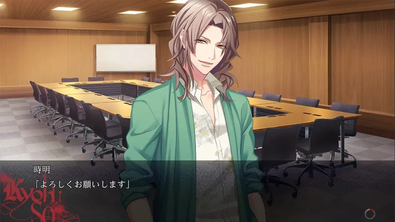 【日版】动态和弦 feat.KYOHSO 重制版 .DYNAMIC CHORD feat.KYOHSO Remaster edition 日语