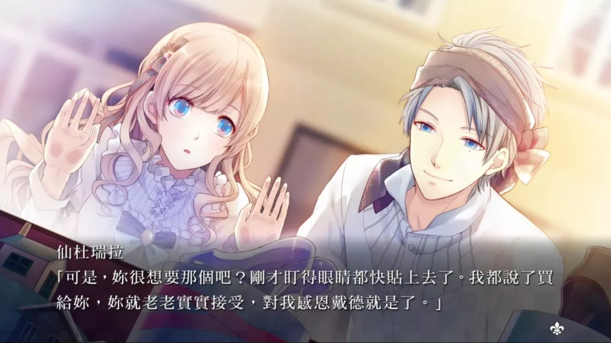 【港版】大正×对称爱丽丝 all in one 中文 【港版】大正×对称爱丽丝 all in one 中文